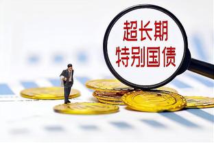 年薪1250万？官方：吉达国民签下21岁西班牙中场维加，转会费4000万欧