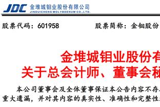 betway必威中国官方网站截图0