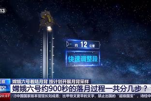 命中7记三分！里德：以我们球队的火力 任何人能拥有疯狂的夜晚